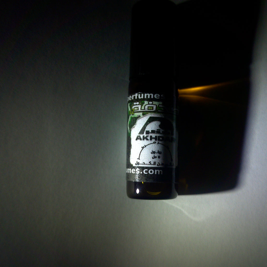 Shell v2 For Men - Perfume Oil (5 mL Roll-On)
