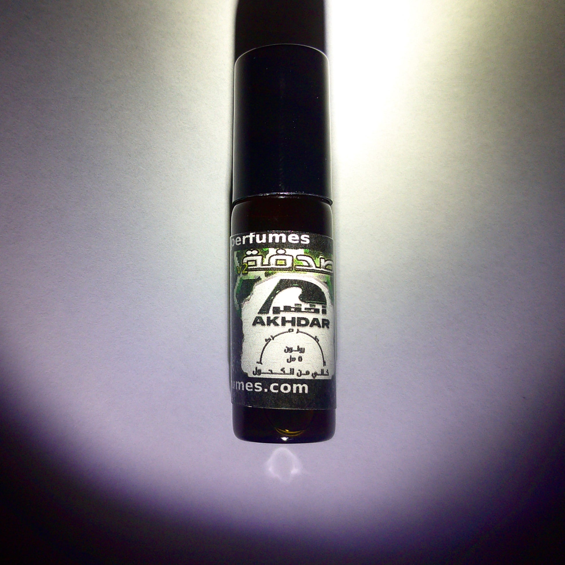 Shell v2 For Men - Perfume Oil (5 mL Roll-On)