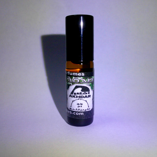 Shell v2 For Men - Perfume Oil (5 mL Roll-On)