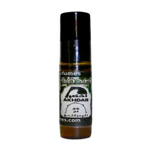 Shell v2 - Perfume Oil (5 mL Roll-On) Front (Arabic)