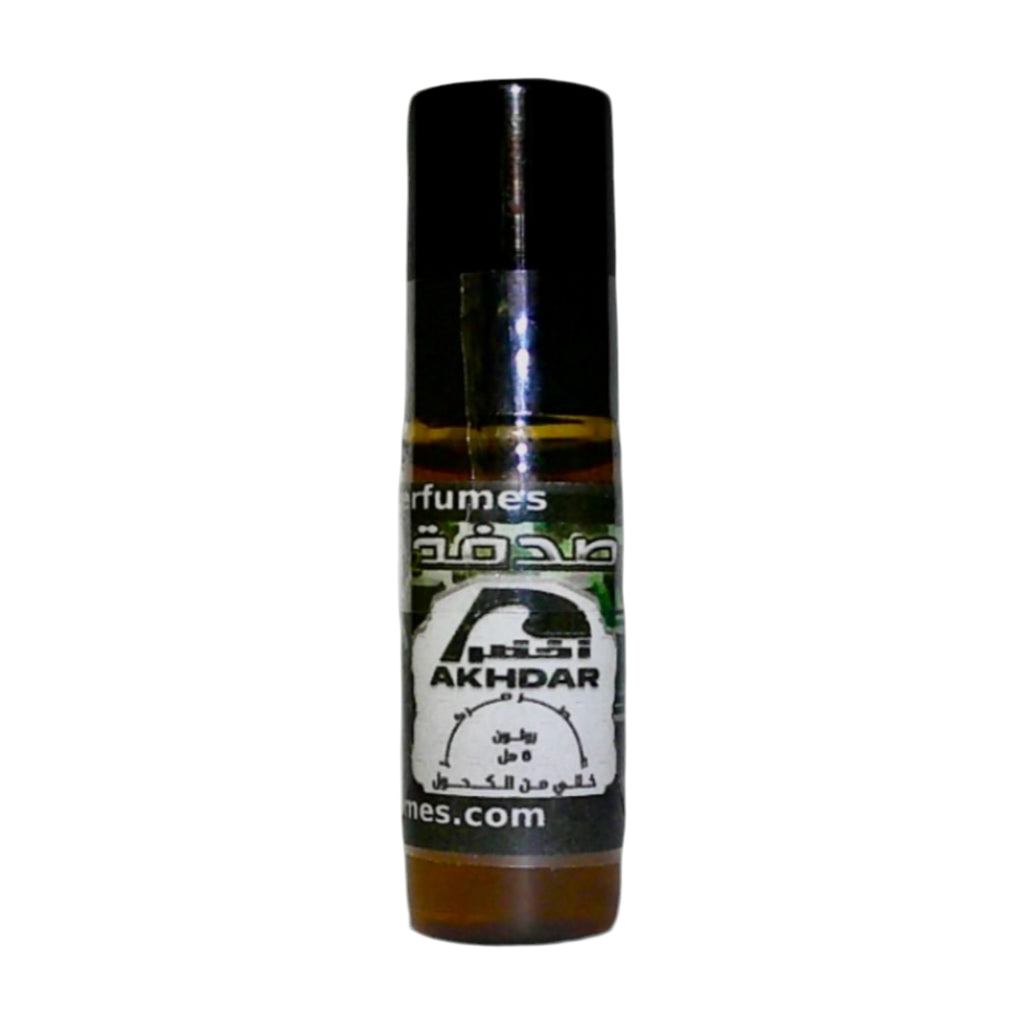 Shell v2 - Perfume Oil (5 mL Roll-On) Front (Arabic)